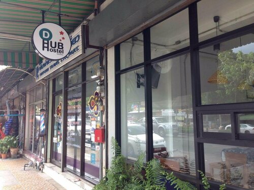 D Hub Hostel