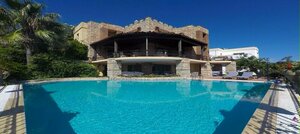 Гостиница Villa Cosy