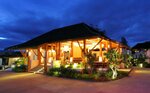 Mount Inle Hotel & Resorts