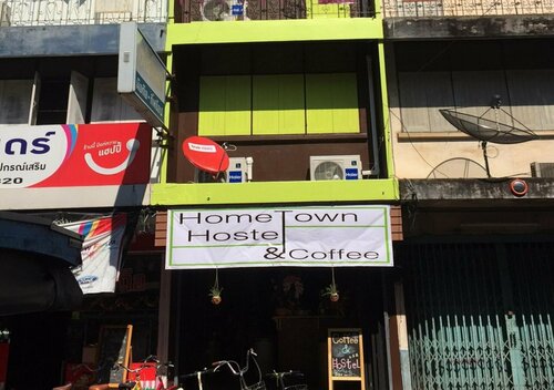 Гостиница Hometown Hostel в Самутсонгкхраме