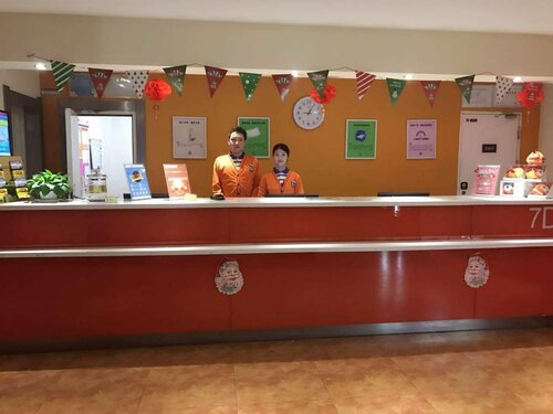 Гостиница 7days Inn Xinzhou Municipal Government в Синьчжоу