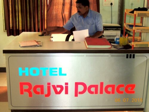 Hotel Rajvi Palace