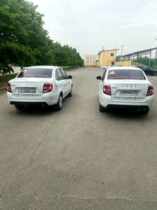 Фото 9 автошколы «ДОСААФ»