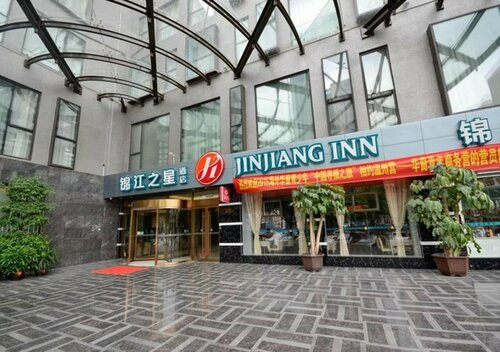 Jinjiang Inn Xuanyuan Road Wenzhou Branch