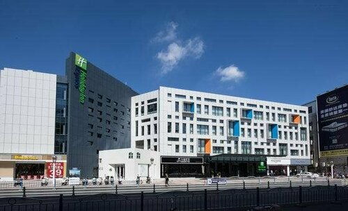 Holiday Inn Express Qidong Downtown, an Ihg Hotel