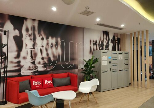 Гостиница Ibis Guangyuan City Square Hotel в Гуанъюане