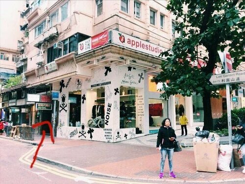Tong Luo Wan Hostel