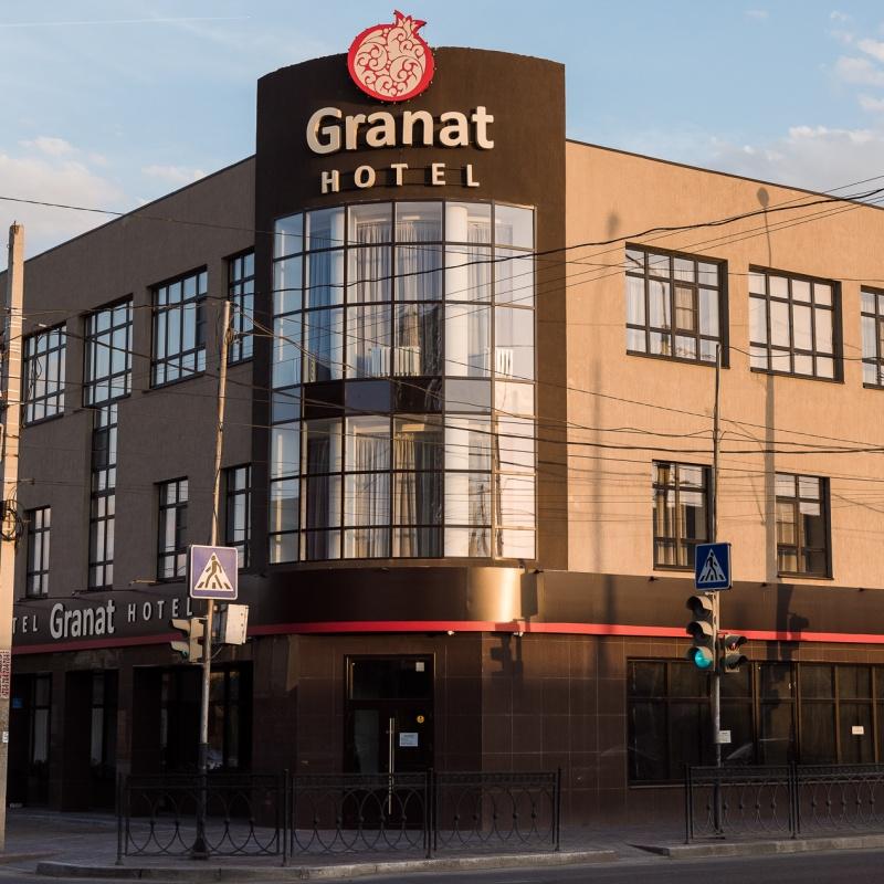 Фото Гранат