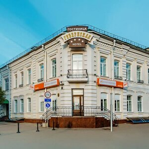отель Губернская