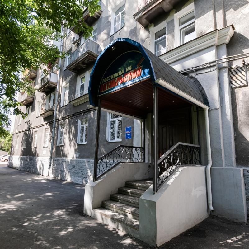 Фото Миллениум