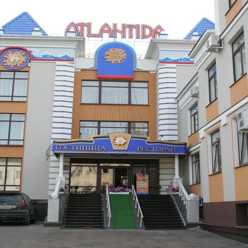 Фото Атлантида