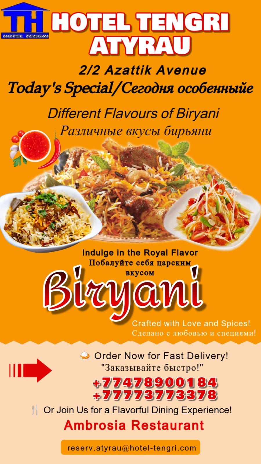 Фото Тенгри