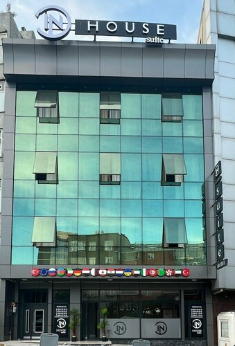 Гостиница İn House Suite Otel в Багджиларе