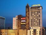 The Brigh Center Hotel Weihai