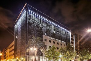 отель Hotel Silken Puerta de Valencia