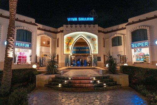 Гостиница Viva Sharm в Шарм-эль-Шейхе