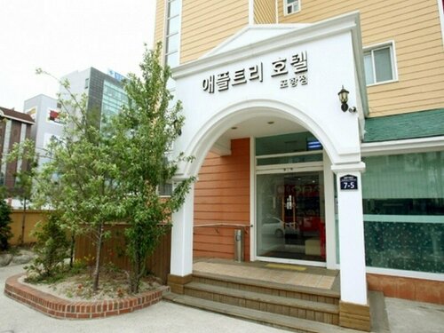 Гостиница Appletree Hotel в Пхохане