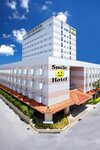 Smile Hotel Naha City Resort