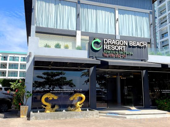 Фото Dragon Beach Resort