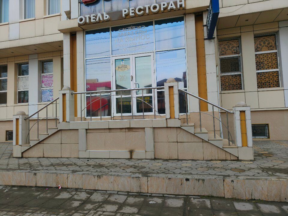 Фото Восток