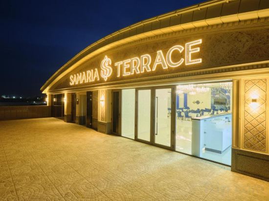 Фото Samaria Hotel And SPA