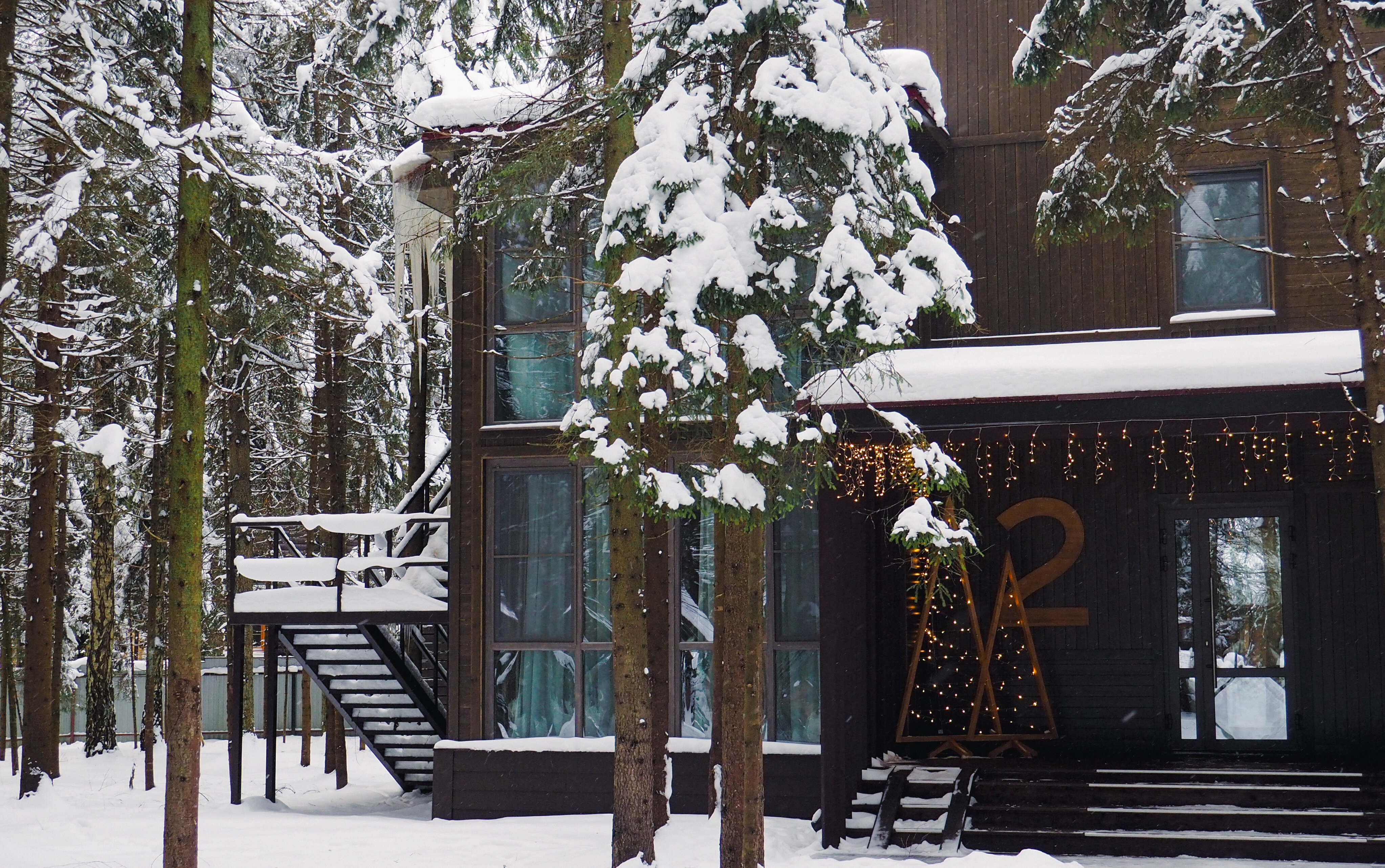 Фото Истра Холидей