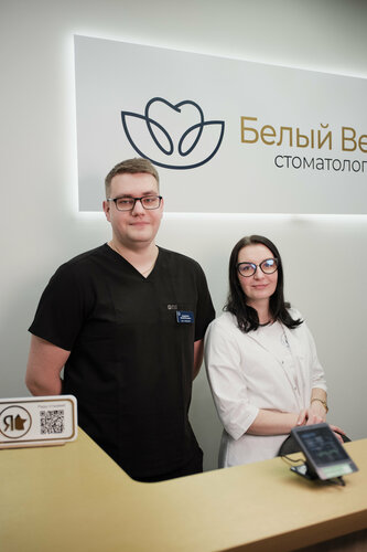 Снаружи