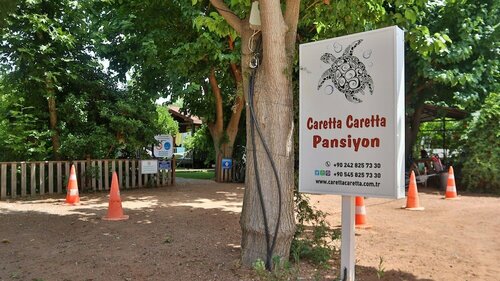 Гостиница Caretta Caretta Pension в Кумлудже