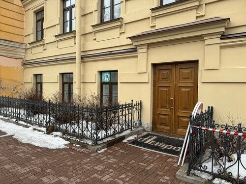 Снаружи