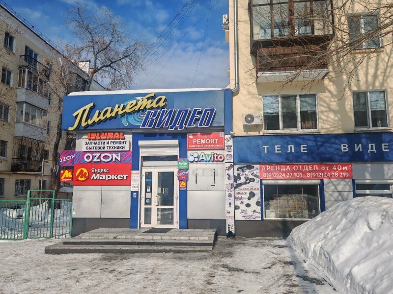 Ваша Студия — фото 30
