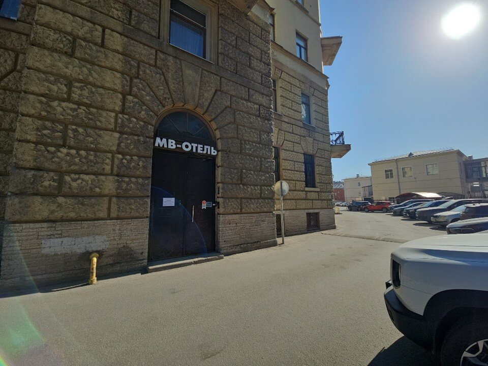 Фото МВ-Отель