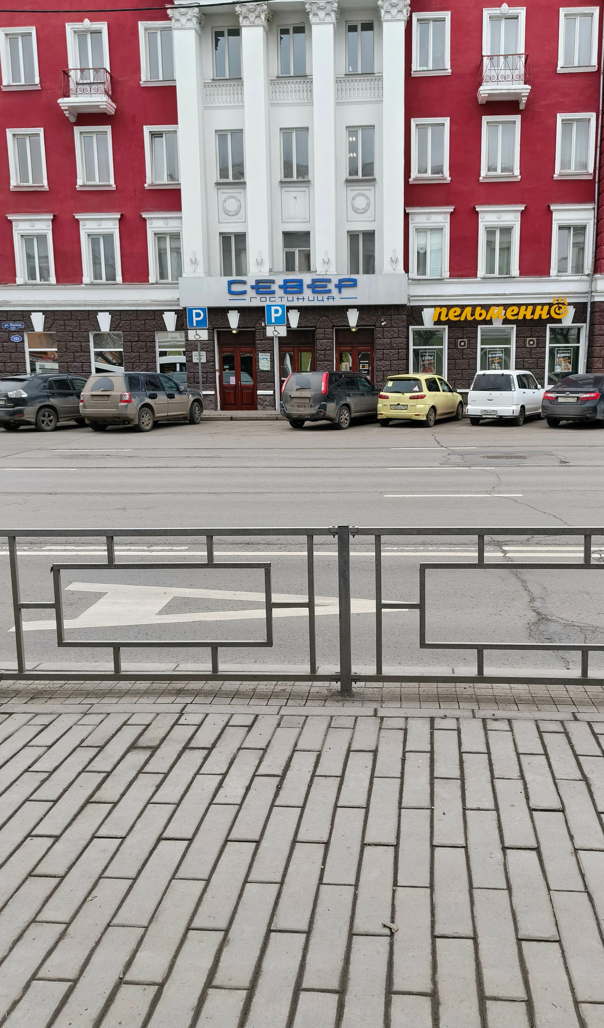 Север - 15