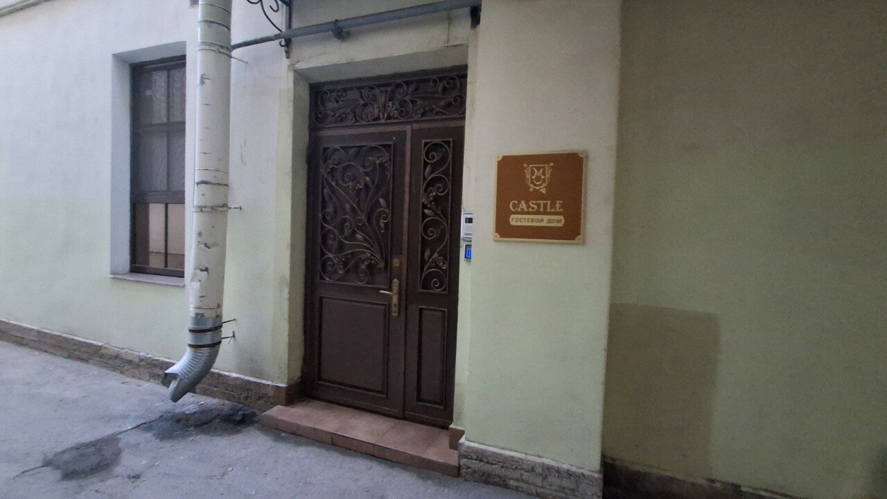 Фото Socastle Васильевский