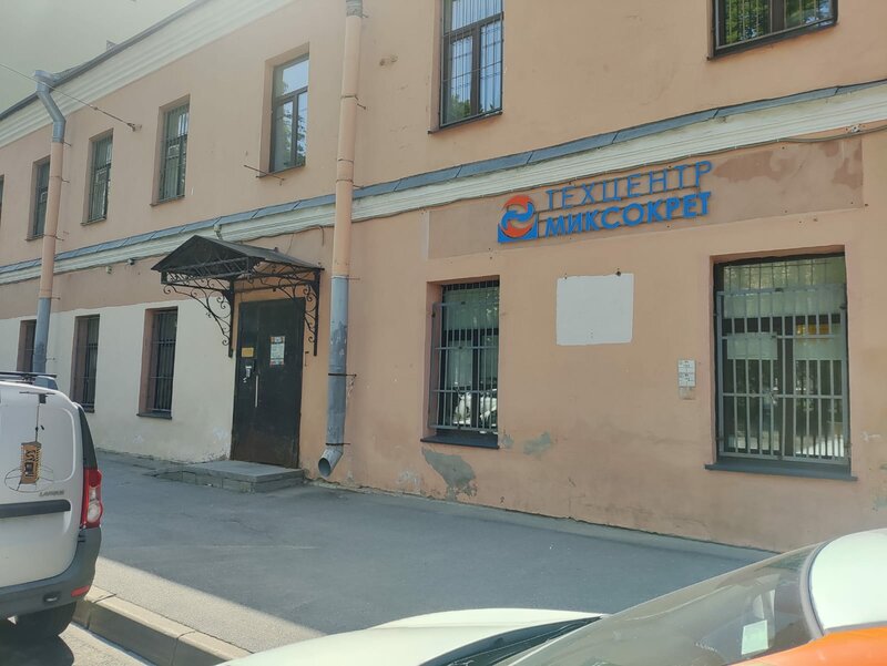 Меблированные комнаты на Академика Лебедева 14 2в — фото 1