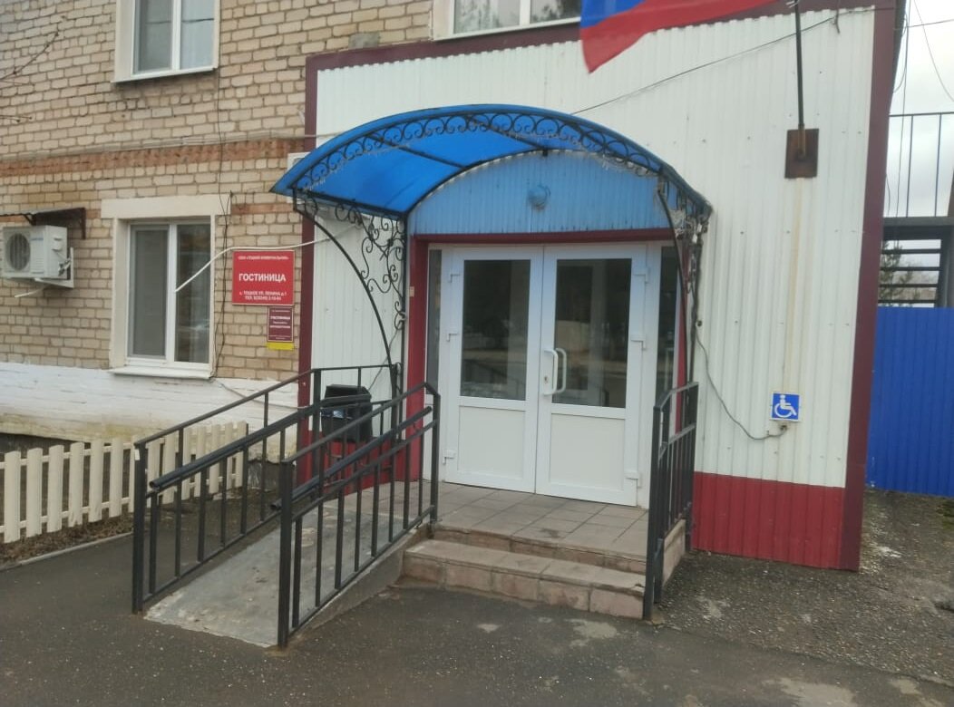 Фото отеля 4