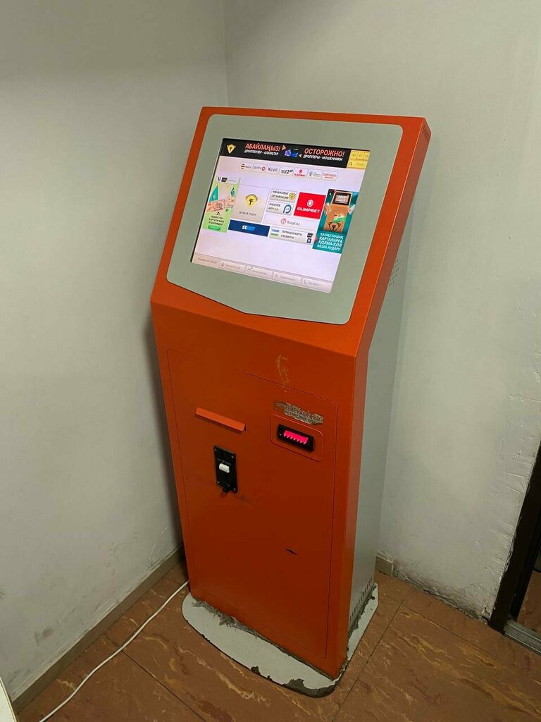 Payment terminal Qiwi, Astana, photo