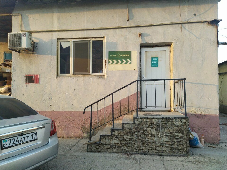 Warehouse Ascona, Chimkent, photo