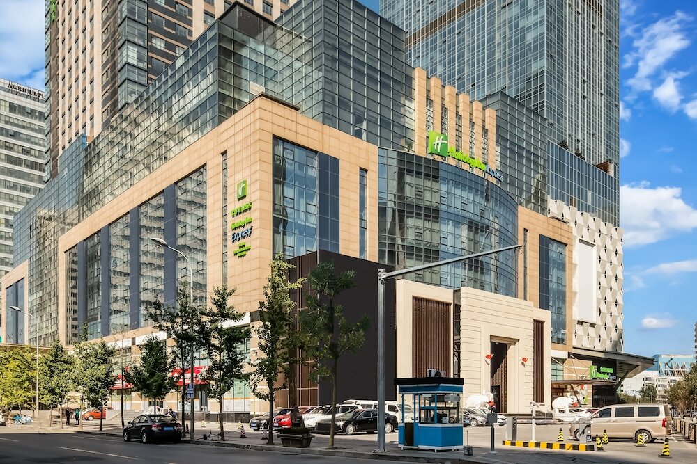 Фото Holiday Inn Express Shenyang North Station