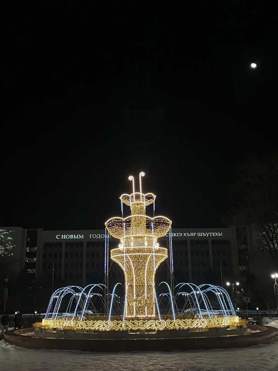 Фото Дом на Широком