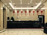 Jinjiang Inn Style Harbin West Satoin Lijiang Road