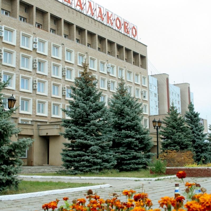Фото Гостиница Балаково