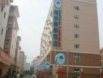 GreenTree Inn NanNing LangDong Hotel