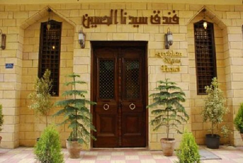Гостиница Arabian Nights в Каире