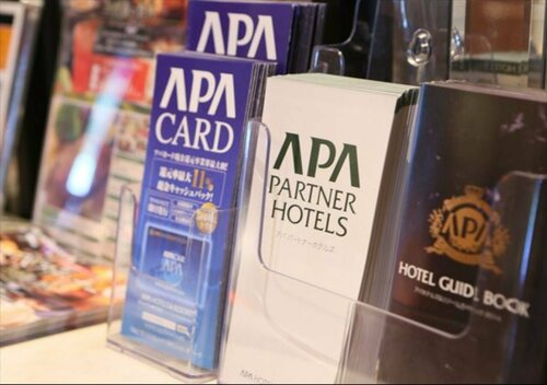 Гостиница APA Hotel Takamatsu Kawaramachi в Префектуре Кагава