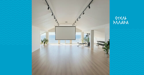 Гостиница Эллада в Ялте