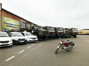 Фото 9 автошколы «ДОСААФ России»