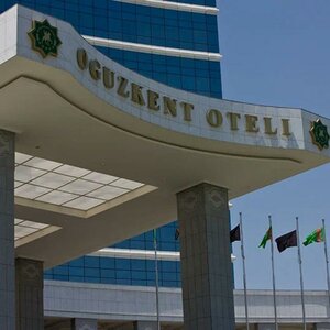 отель Oguzkent Oteli