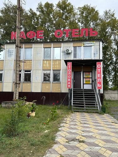 Белый Ключ