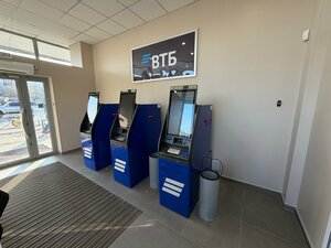 ВТБ, улица Тушканова, 2 — Петропавловск-Камчатский