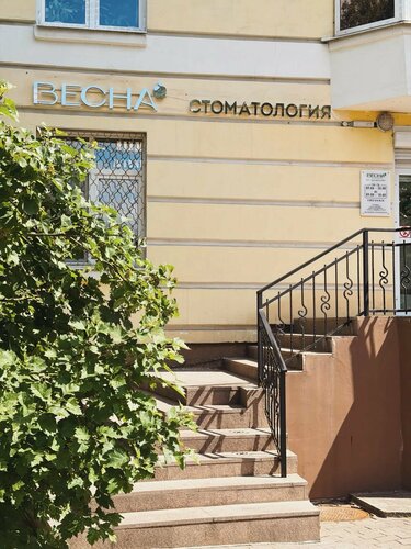 Снаружи